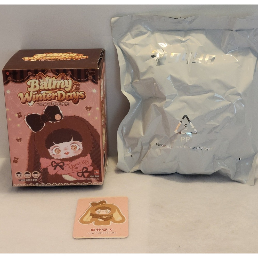 Balmy Winter Days Yomi Sugar Chestnuts Blind Box Card Confirmed Brown Plush Box